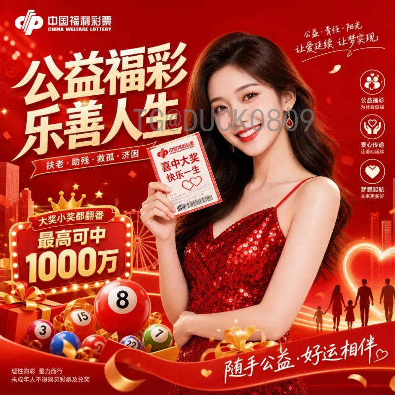 完整2026美加墨世界杯历史战绩分析：美国、加拿大、墨西哥的荣耀与遗憾